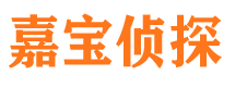 娄烦外遇调查取证